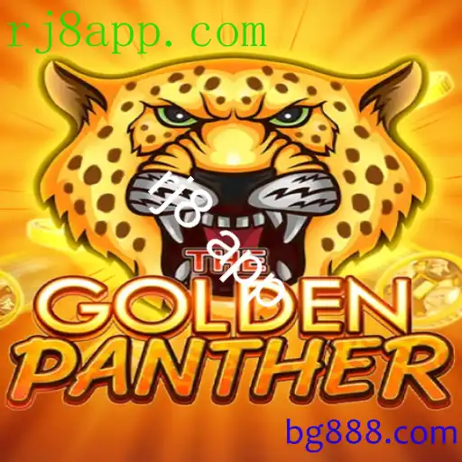 GOLDENPANTHER